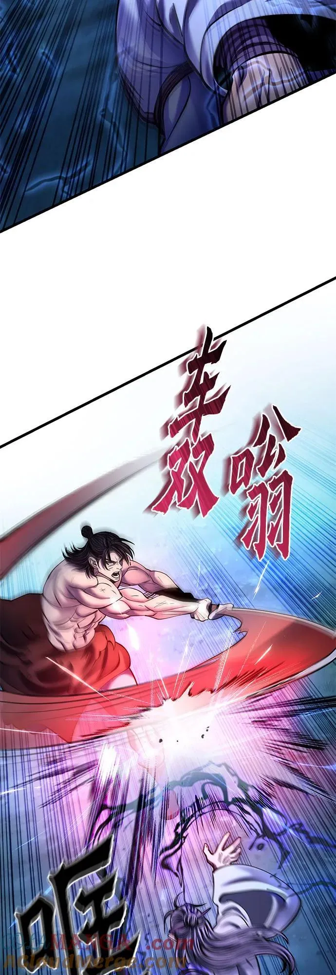 第177话3