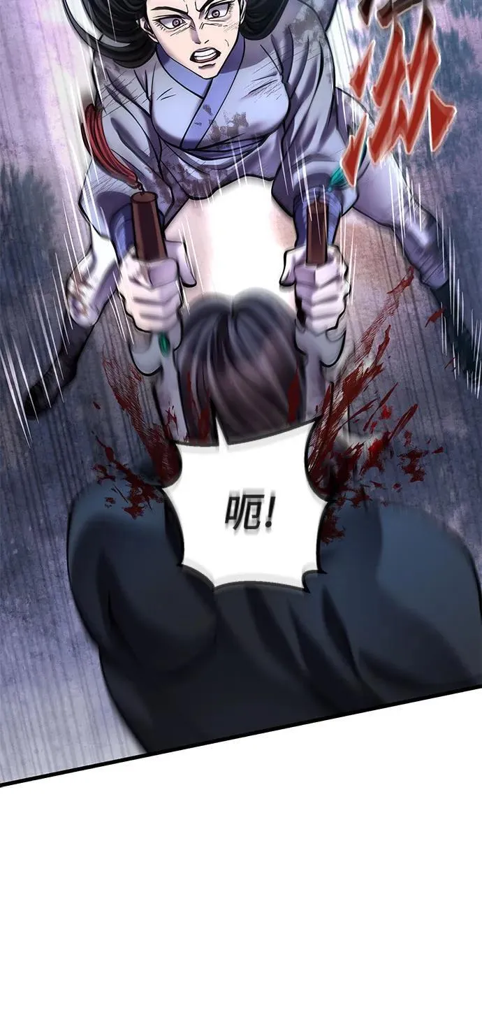 第178话71