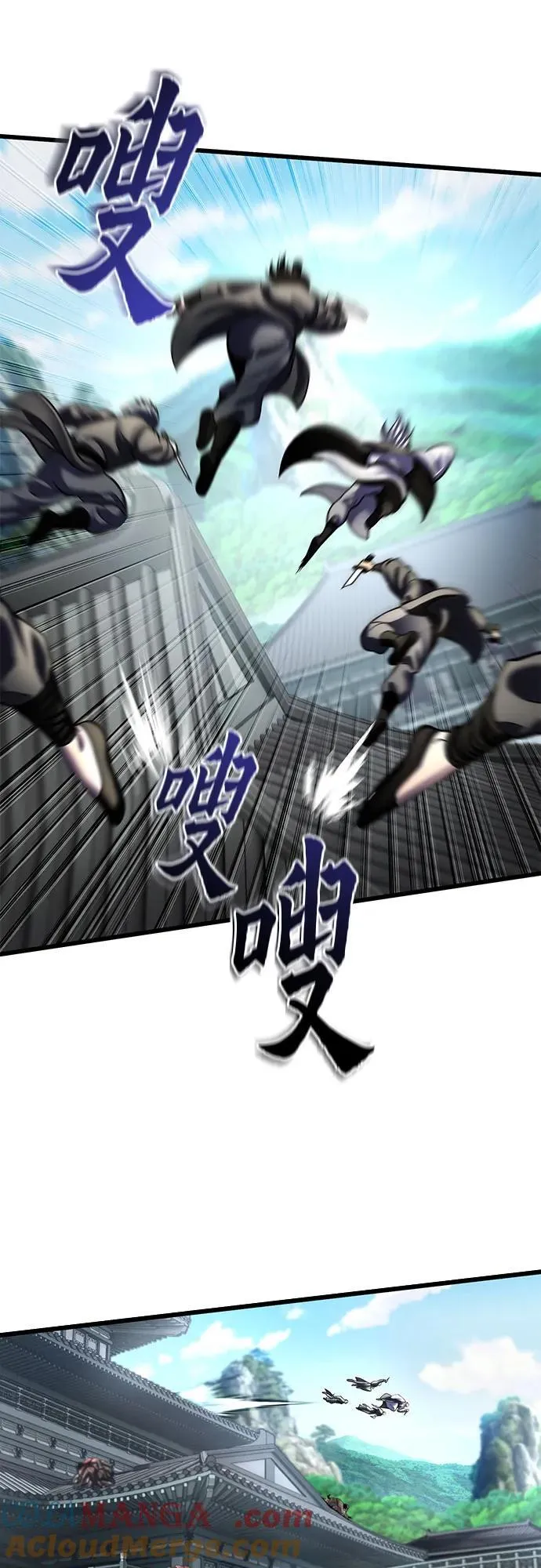 第183话45