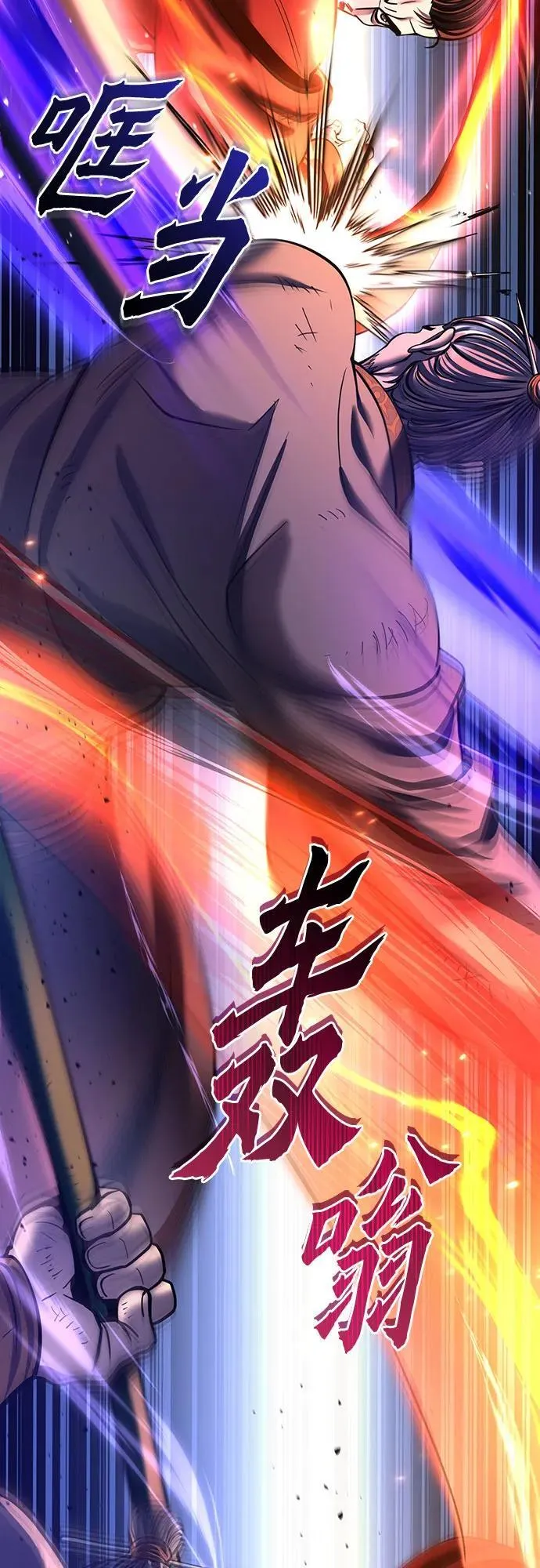 第180话16