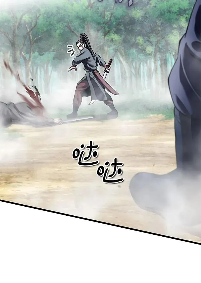 第185话10