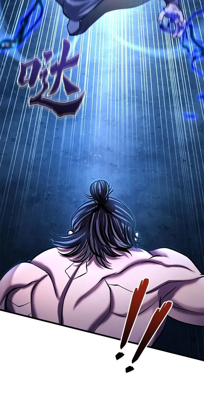 第177话13