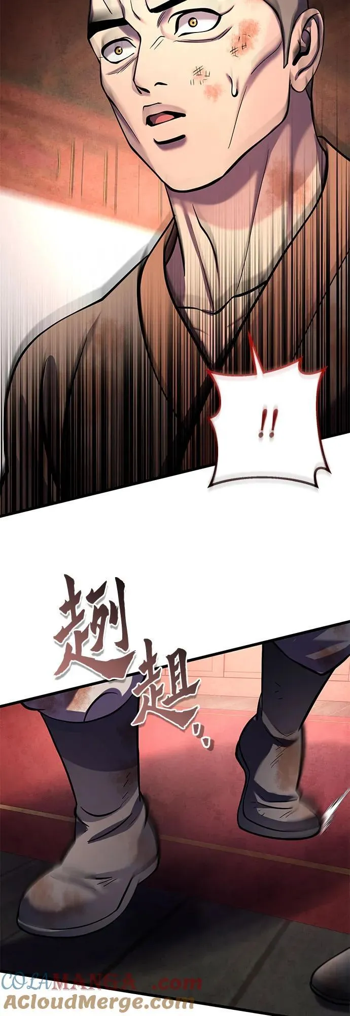 第181话21