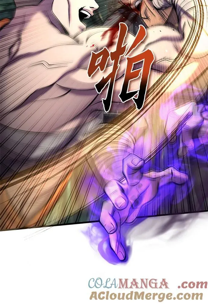 第184话27