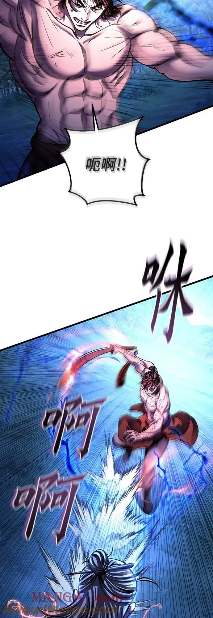 第178话30