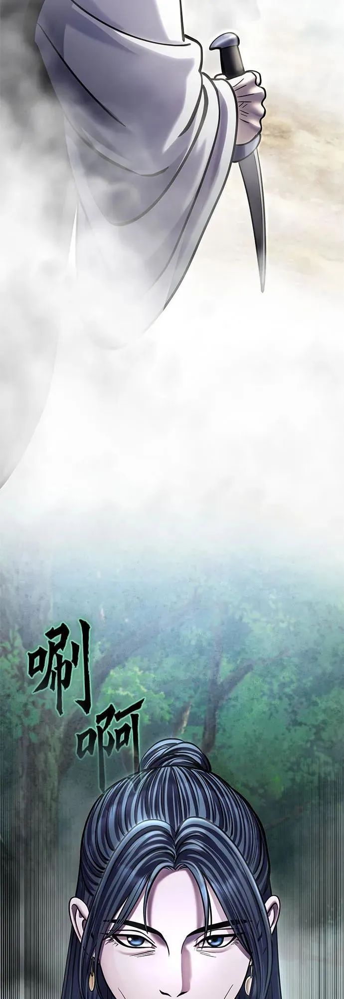 第184话59