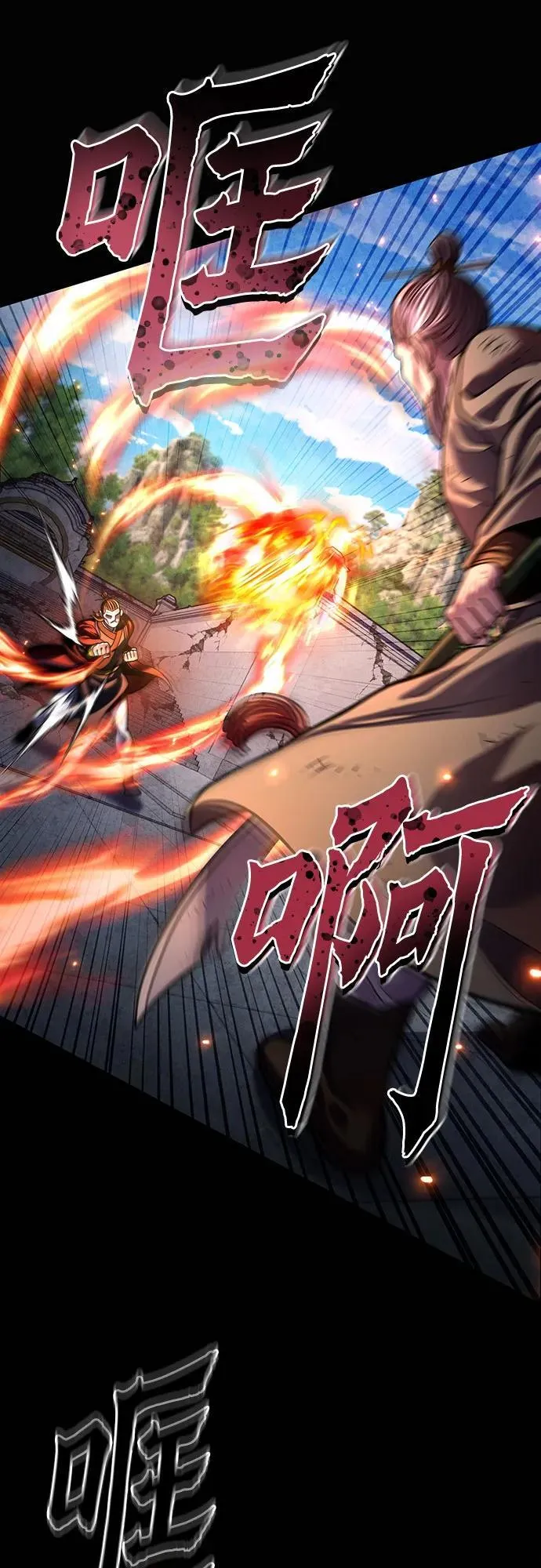 第180话10