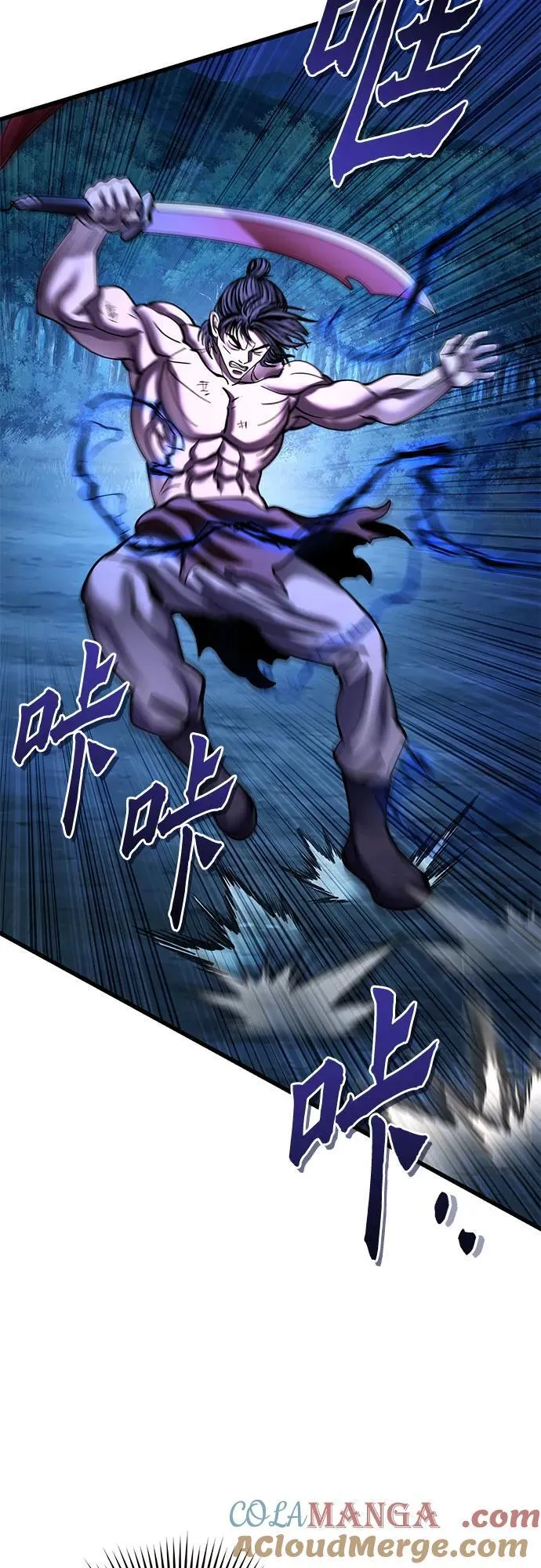 第177话69