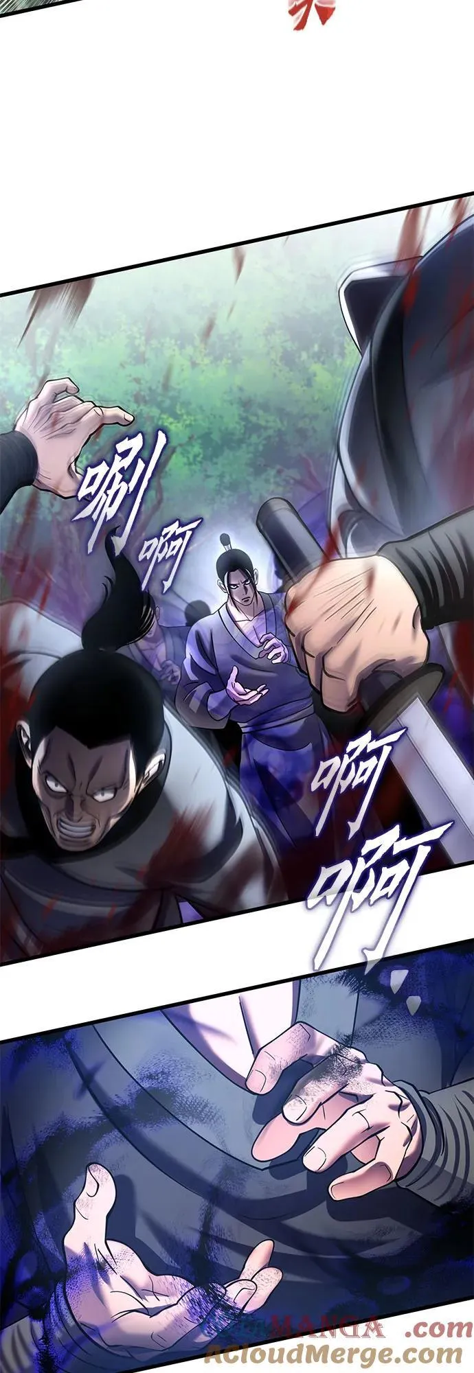 第185话33