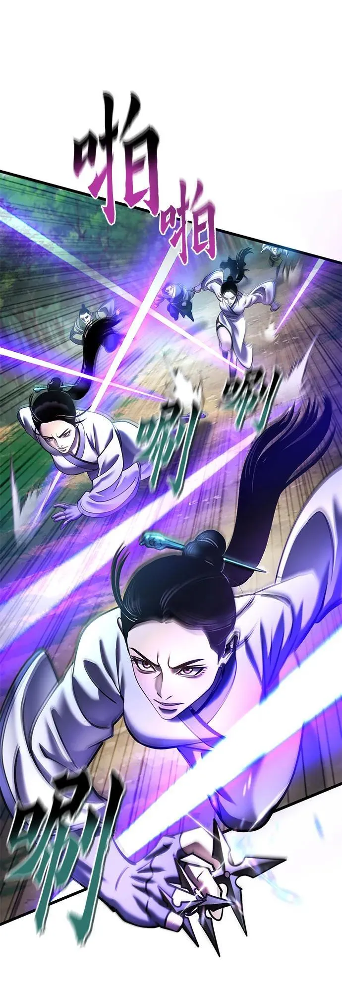 第185话31