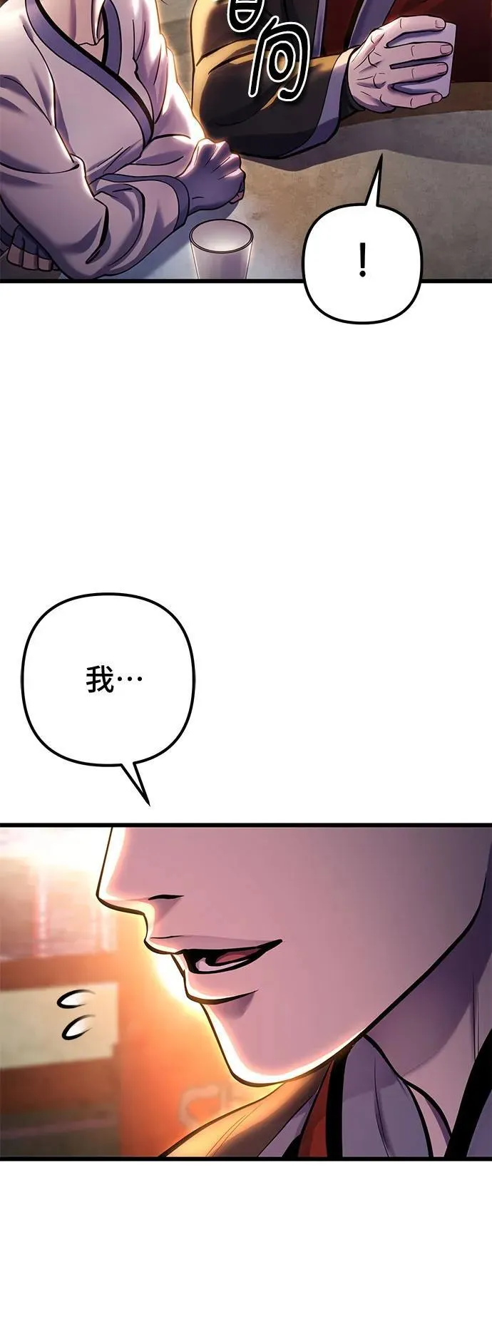 第182话37