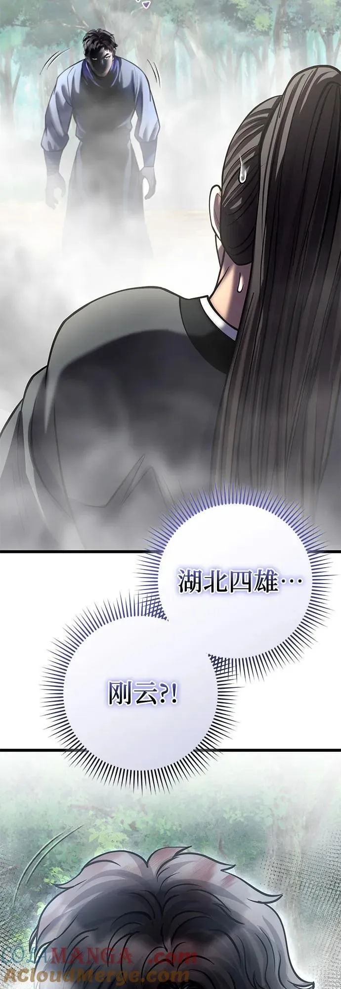 第185话12