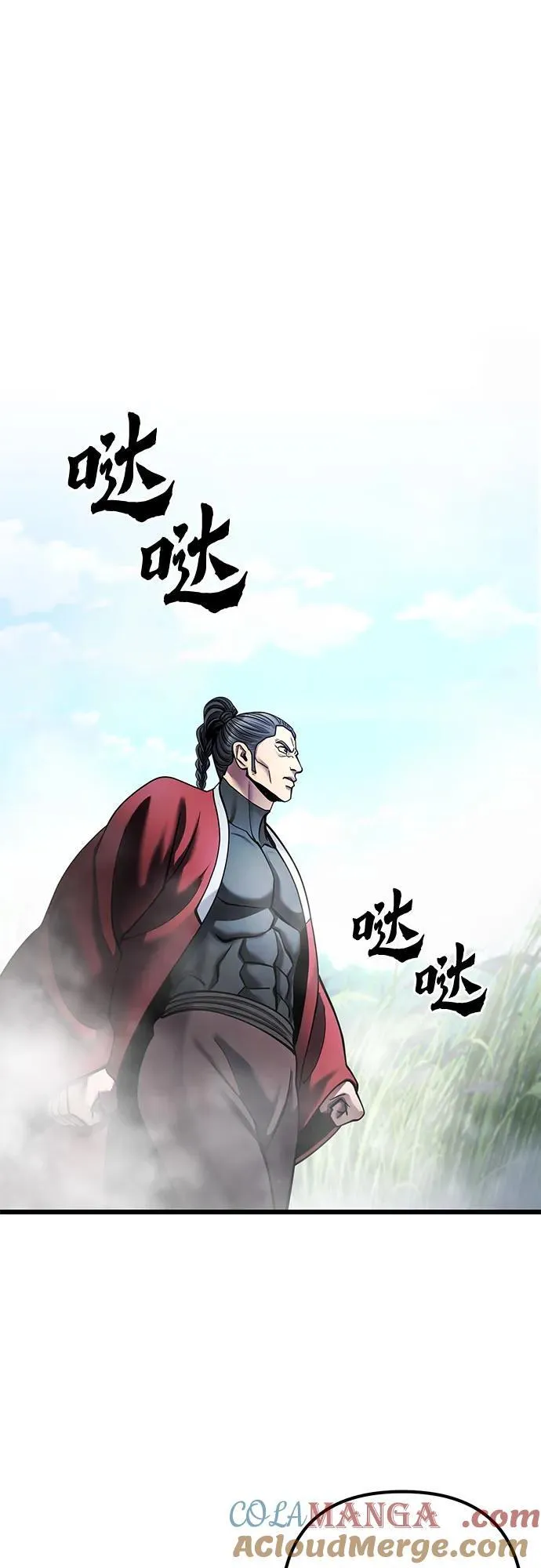 第185话78