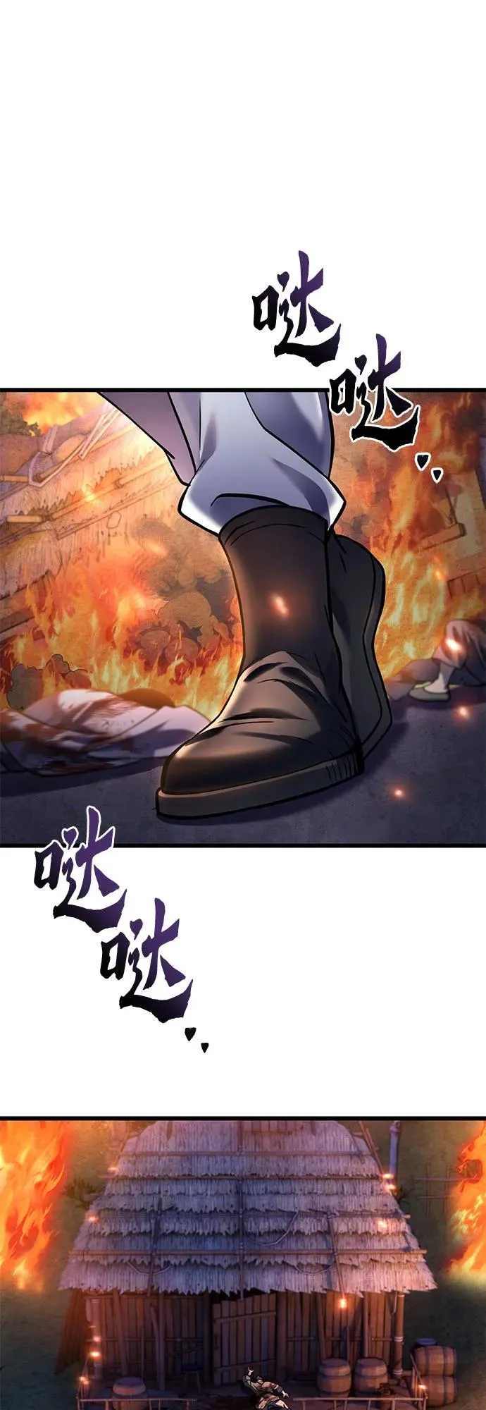 第180话2