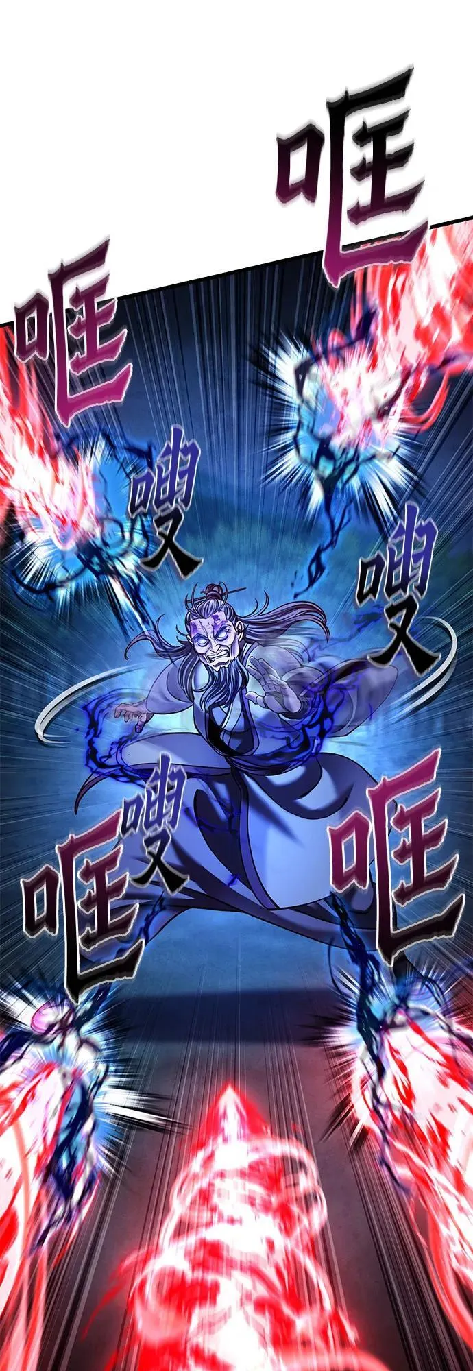 第177话85