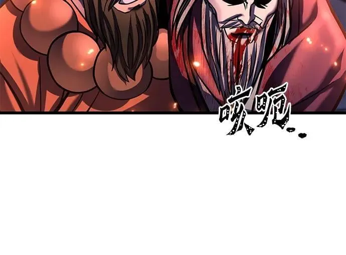第177话25