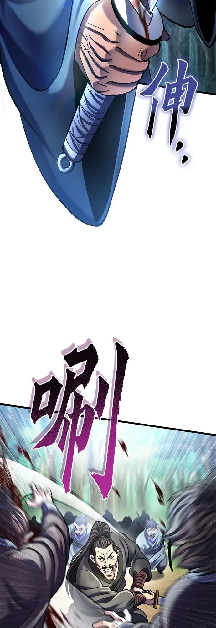 第184话41