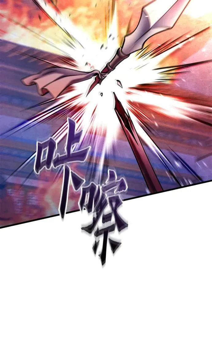 第177话34