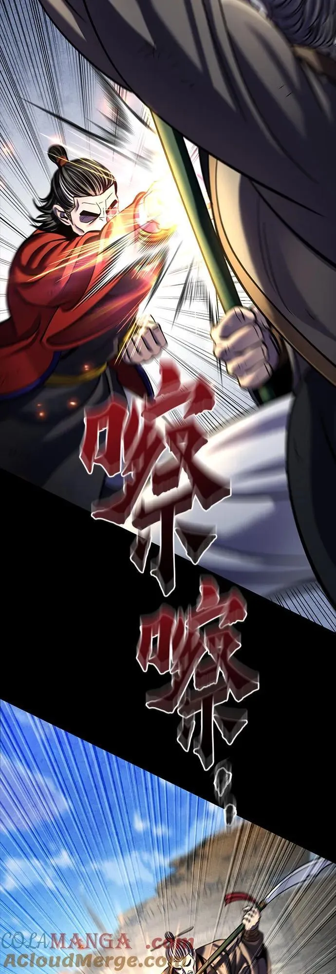第180话27
