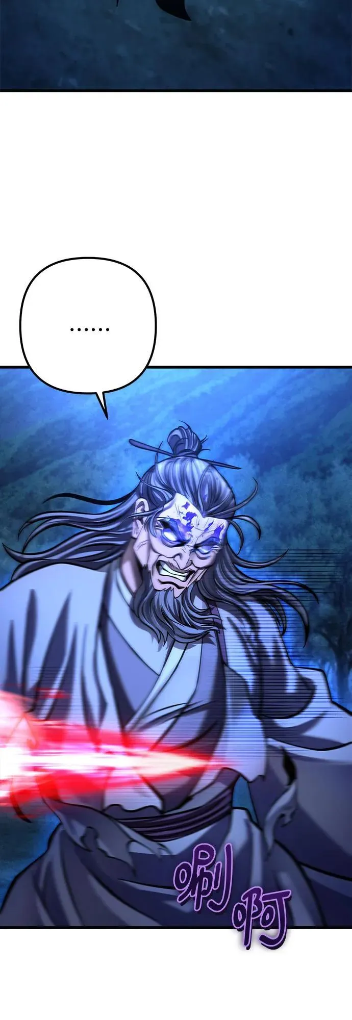 第178话14