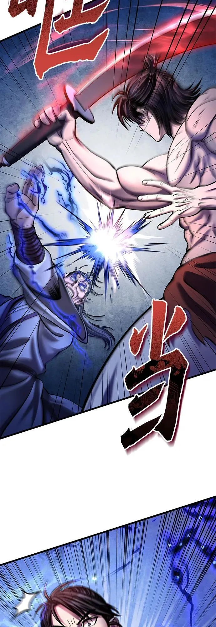 第177话7