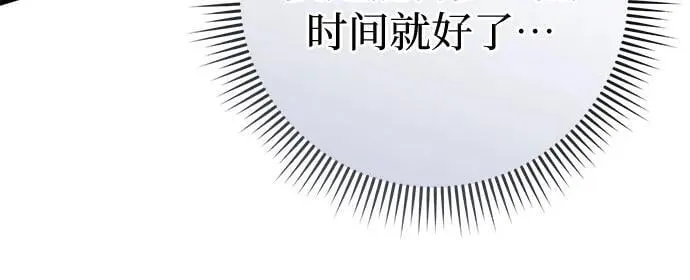 第177话52