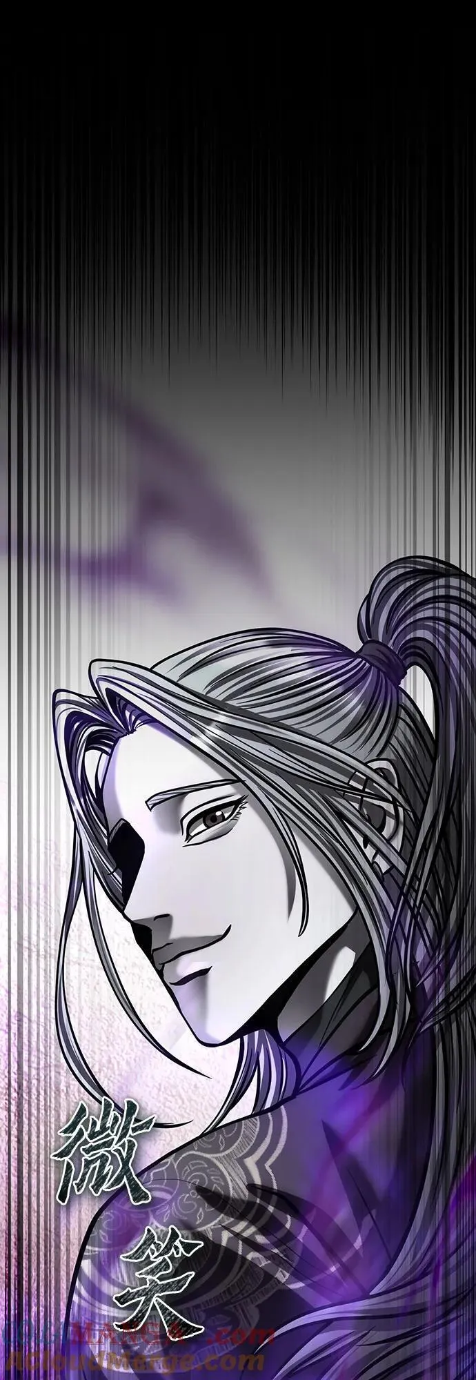 第183话72