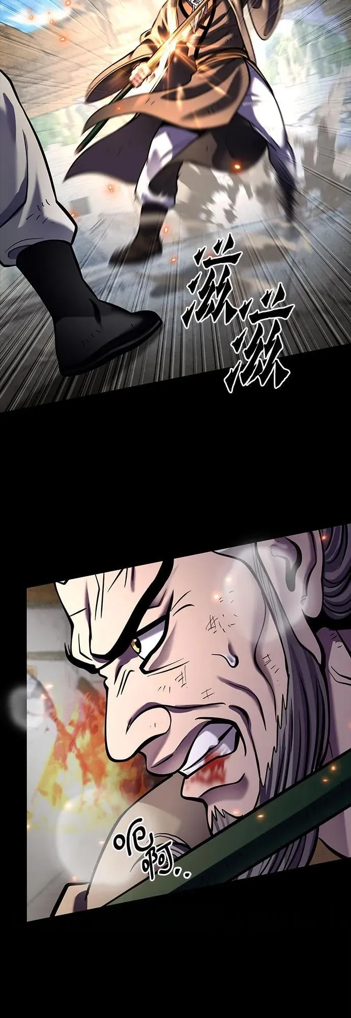 第180话28