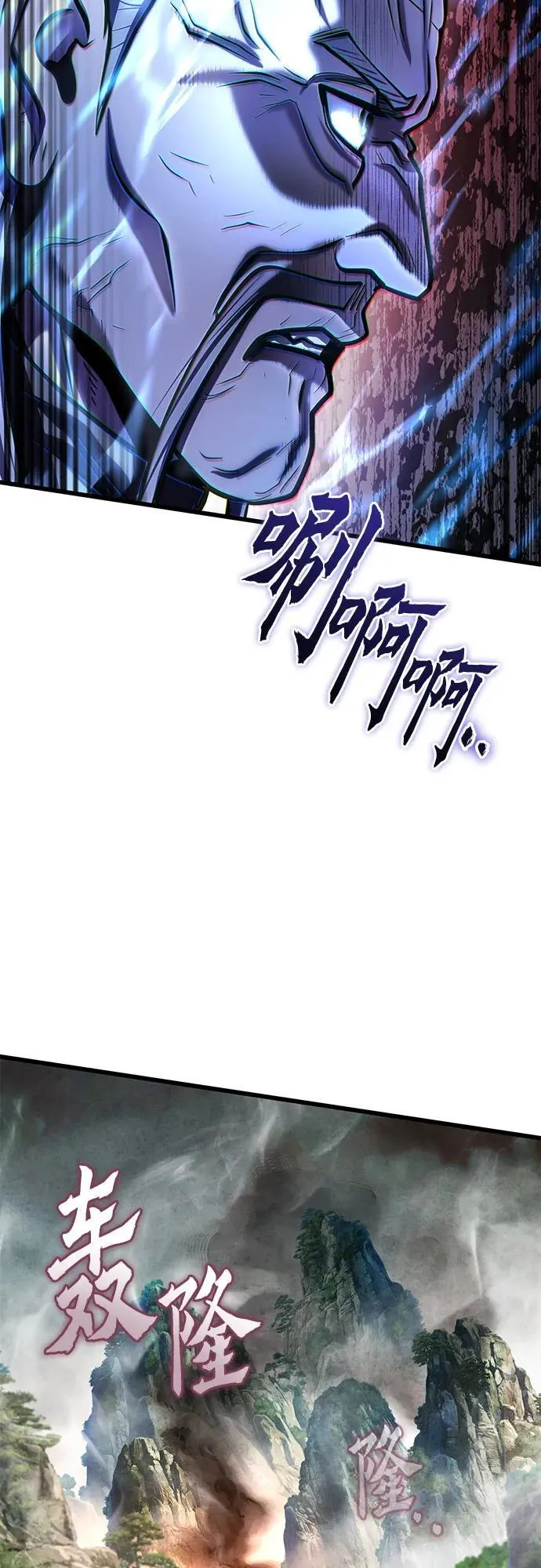 第183话61