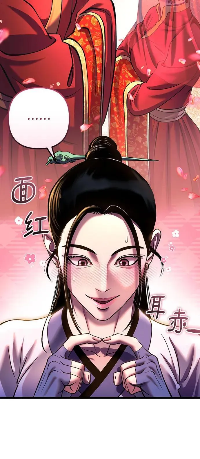 第182话41