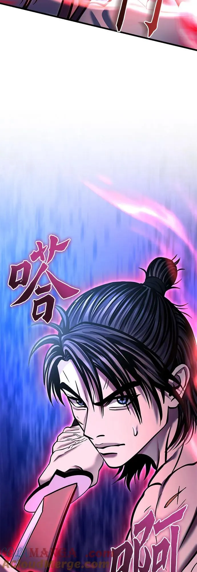 第177话87