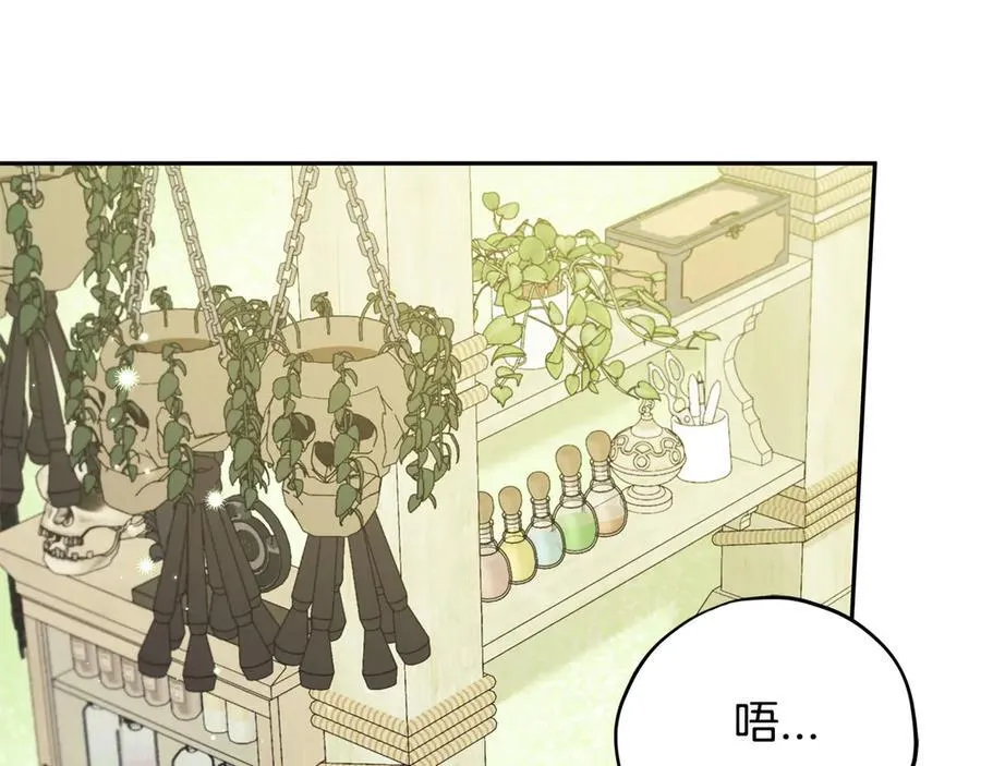 第74话 只身闯入杂货店69