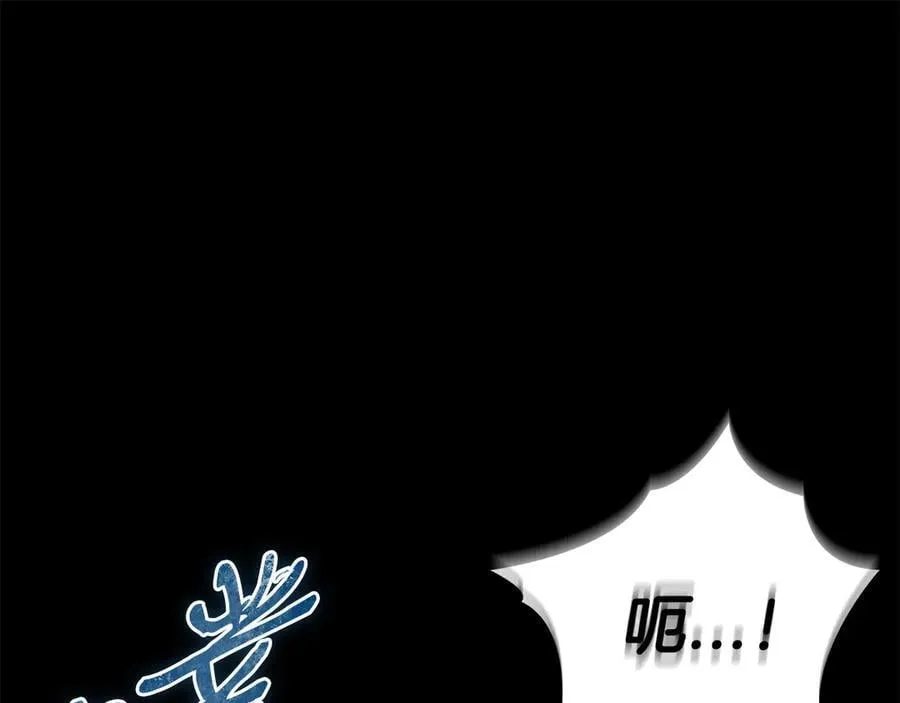 第74话 只身闯入杂货店191