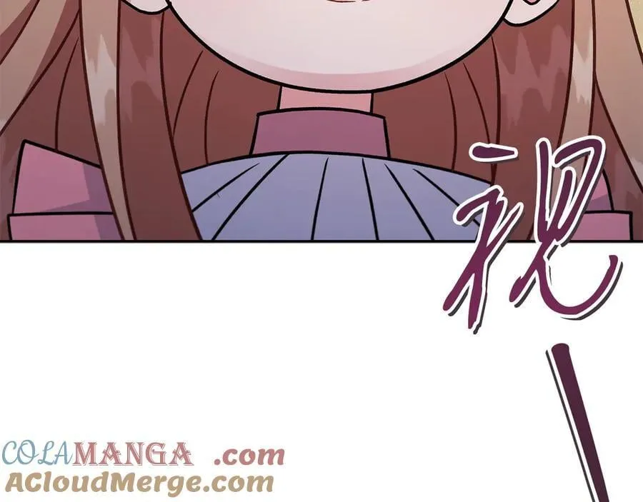 第83话 提醒80