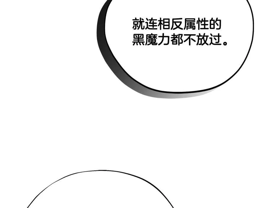 第75话 想知道真相123