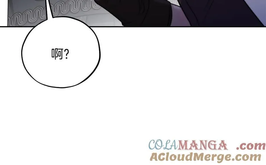 第83话 提醒32