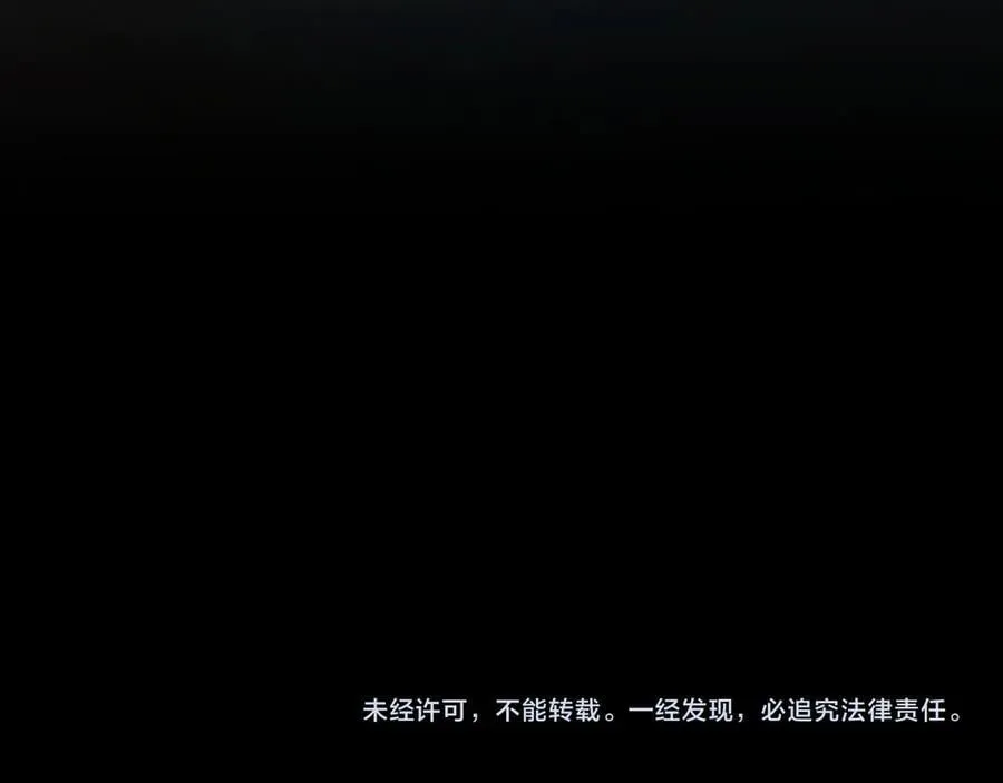 第83话 提醒215