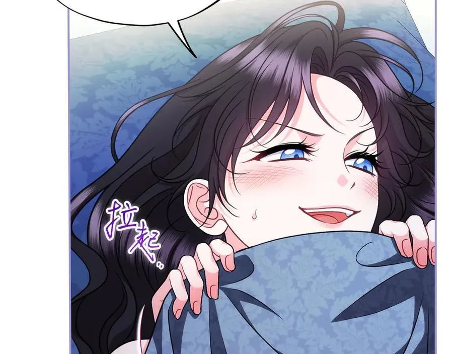 第81话 棉花糖的味道147