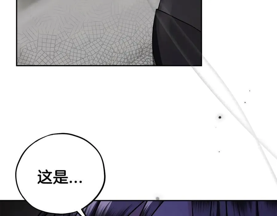 第83话 提醒175