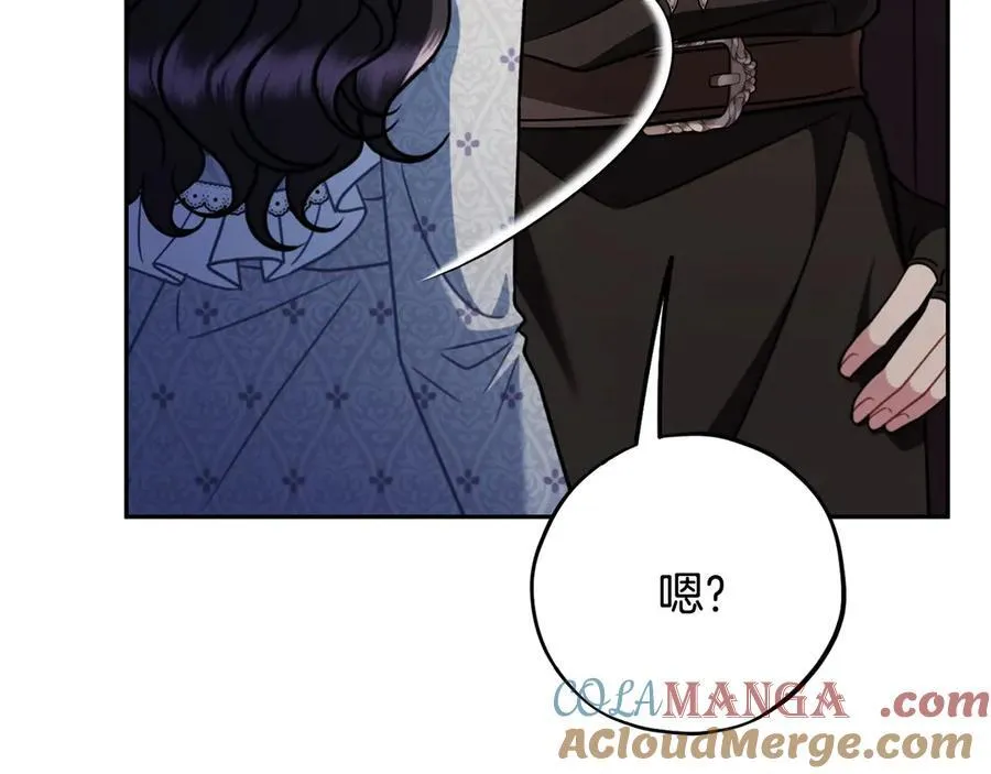 第76话 谣言四起136
