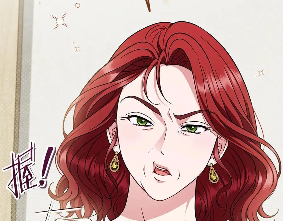 第83话 提醒49