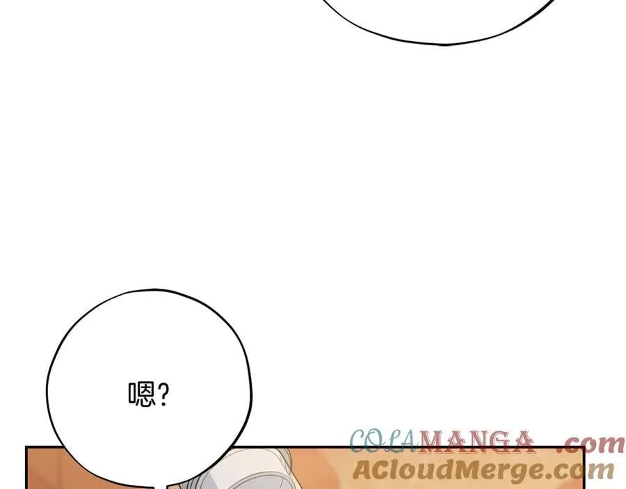 第80话 算计204
