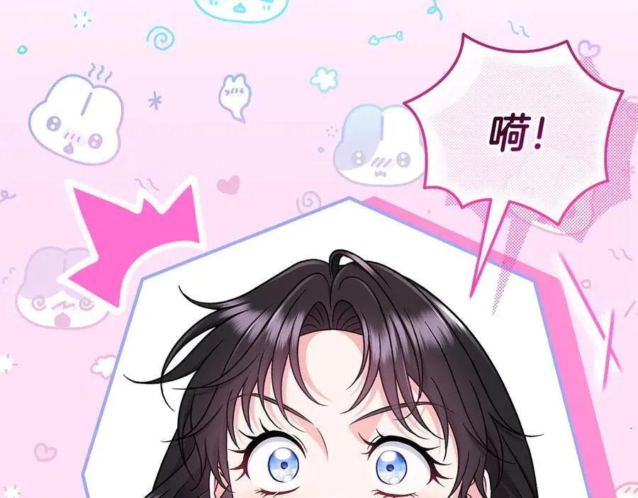 第82话 做足准备34