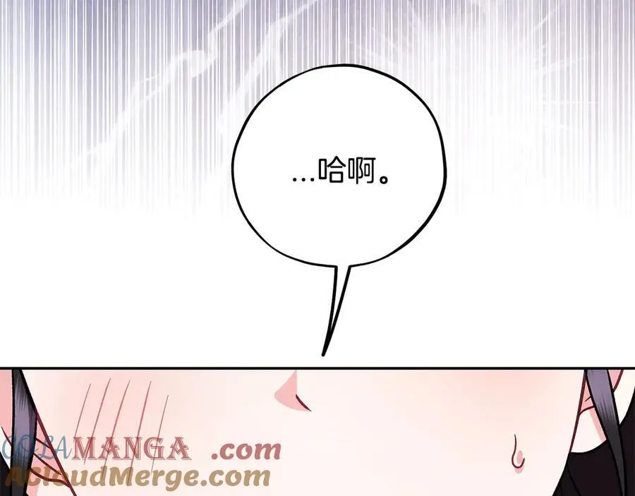 第78话 善良的坏人192