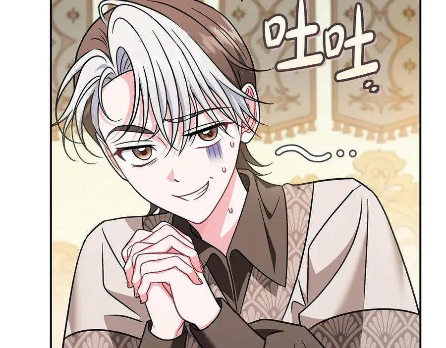 第82话 做足准备138