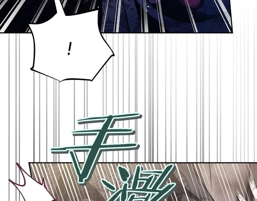 第79话 伊莎贝尔的身世62