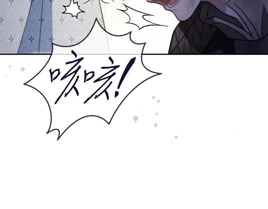 第78话 善良的坏人158