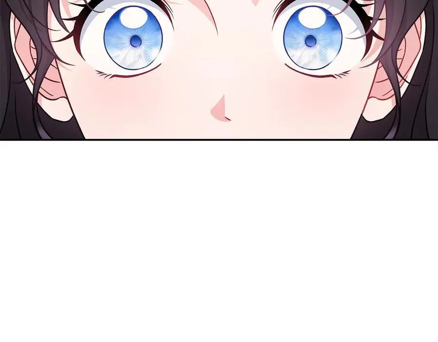 第76话 谣言四起133