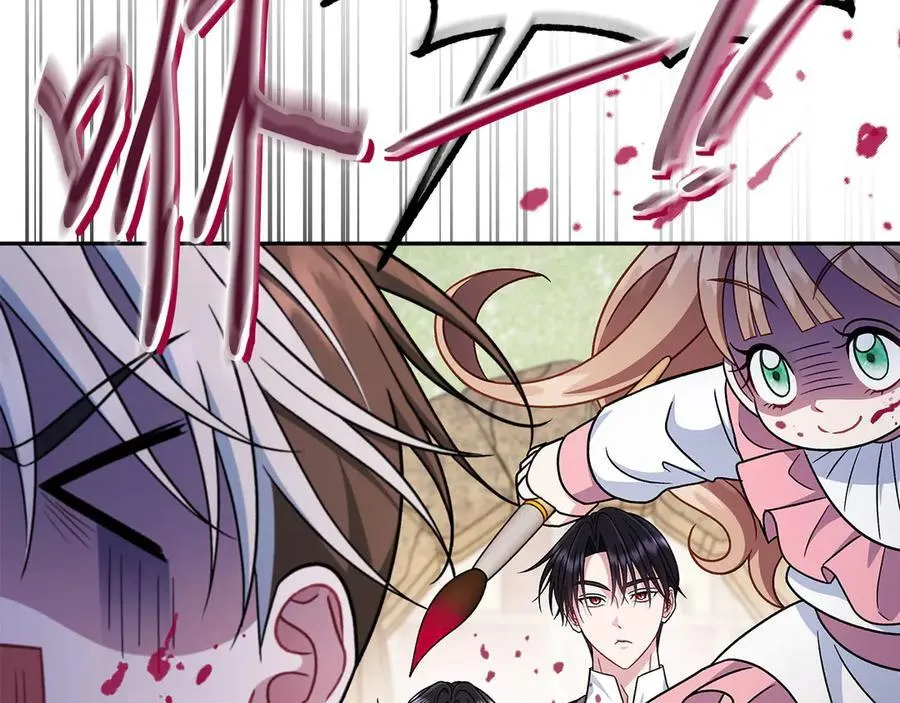 第81话 棉花糖的味道202