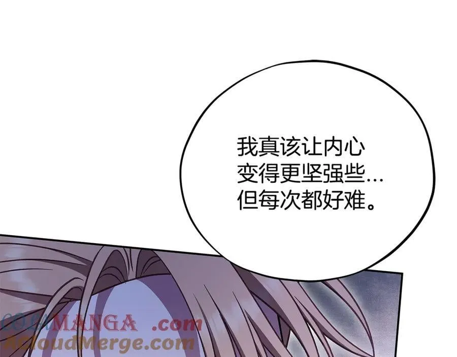 第75话 想知道真相64
